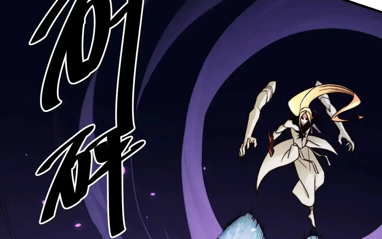 Toàn Dân Chuyển Chức : Duy Ta Vô Chức Tán Nhân Chap 126 - Next Chap 127