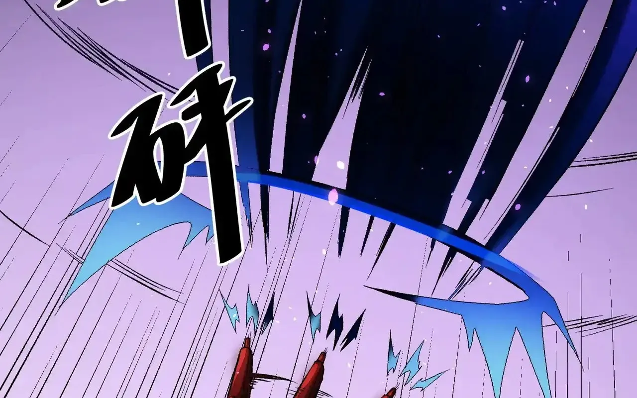 Toàn Dân Chuyển Chức : Duy Ta Vô Chức Tán Nhân Chap 126 - Next Chap 127