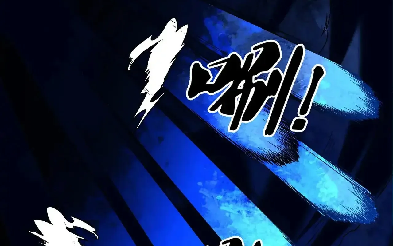 Toàn Dân Chuyển Chức : Duy Ta Vô Chức Tán Nhân Chap 126 - Next Chap 127