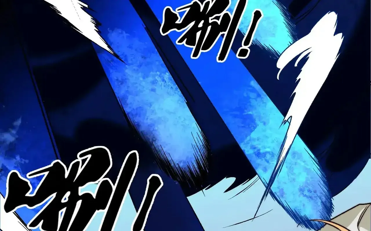 Toàn Dân Chuyển Chức : Duy Ta Vô Chức Tán Nhân Chap 126 - Next Chap 127