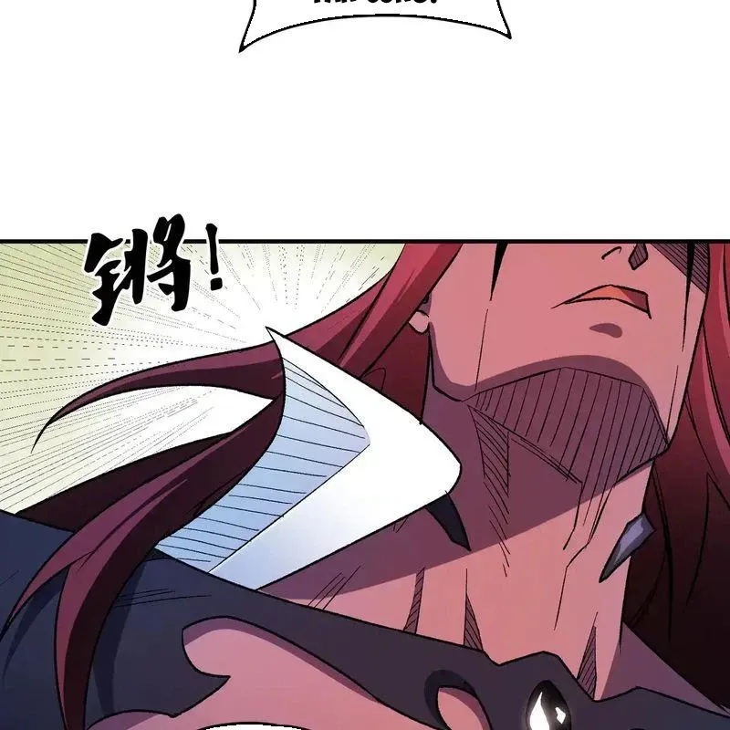 Toàn Dân Chuyển Chức : Duy Ta Vô Chức Tán Nhân Chap 128 - Next Chap 129