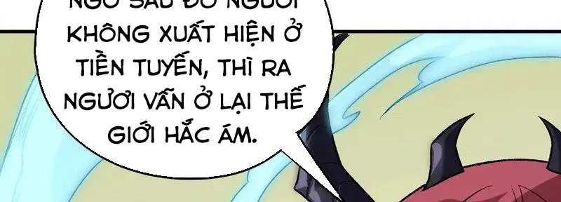 Toàn Dân Chuyển Chức : Duy Ta Vô Chức Tán Nhân Chap 128 - Next Chap 129