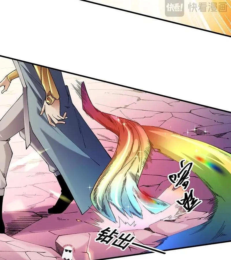 Toàn Dân Chuyển Chức : Duy Ta Vô Chức Tán Nhân Chap 129 - Next Chap 130