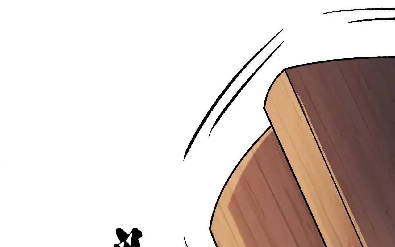 Toàn Dân Chuyển Chức : Duy Ta Vô Chức Tán Nhân Chap 139 - Next Chap 140