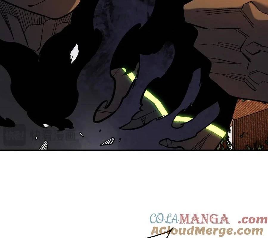 Toàn Dân Chuyển Chức : Duy Ta Vô Chức Tán Nhân Chap 143 - Next Chap 144