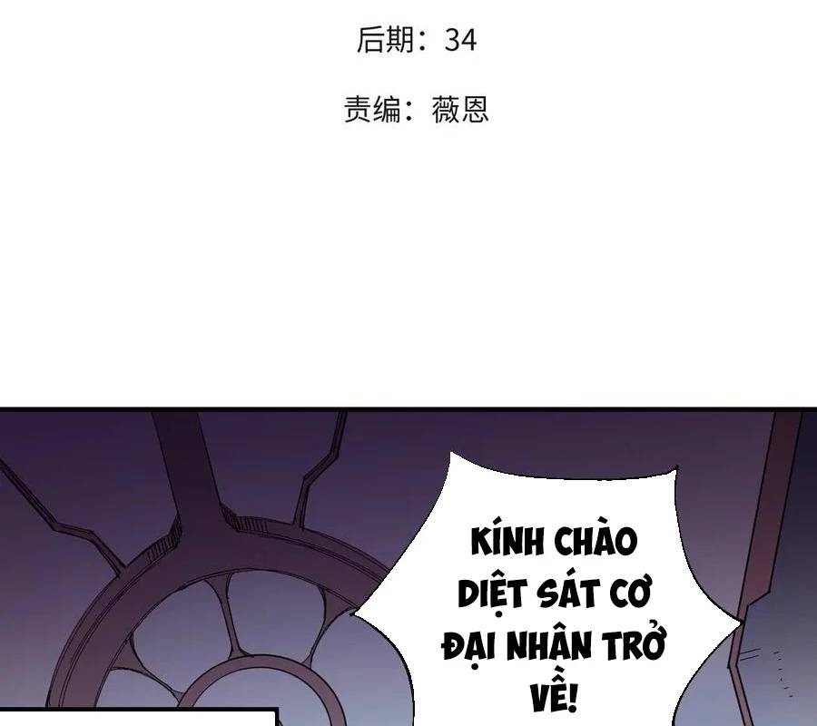 Toàn Dân Chuyển Chức : Duy Ta Vô Chức Tán Nhân Chap 141 - Next Chap 142