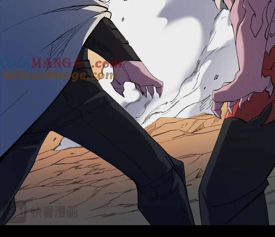 Toàn Dân Chuyển Chức : Duy Ta Vô Chức Tán Nhân Chap 141 - Next Chap 142