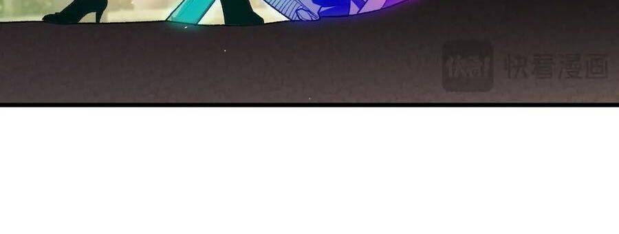 Toàn Dân Chuyển Chức : Duy Ta Vô Chức Tán Nhân Chap 142 - Next Chap 143