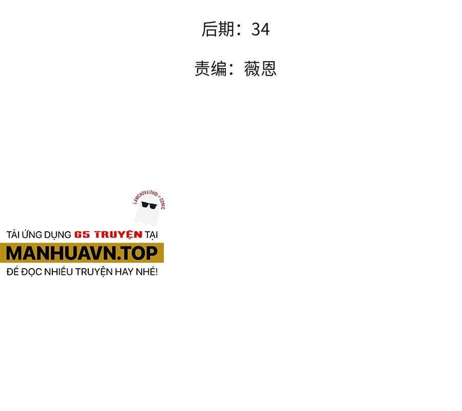 Toàn Dân Chuyển Chức : Duy Ta Vô Chức Tán Nhân Chap 142 - Next Chap 143