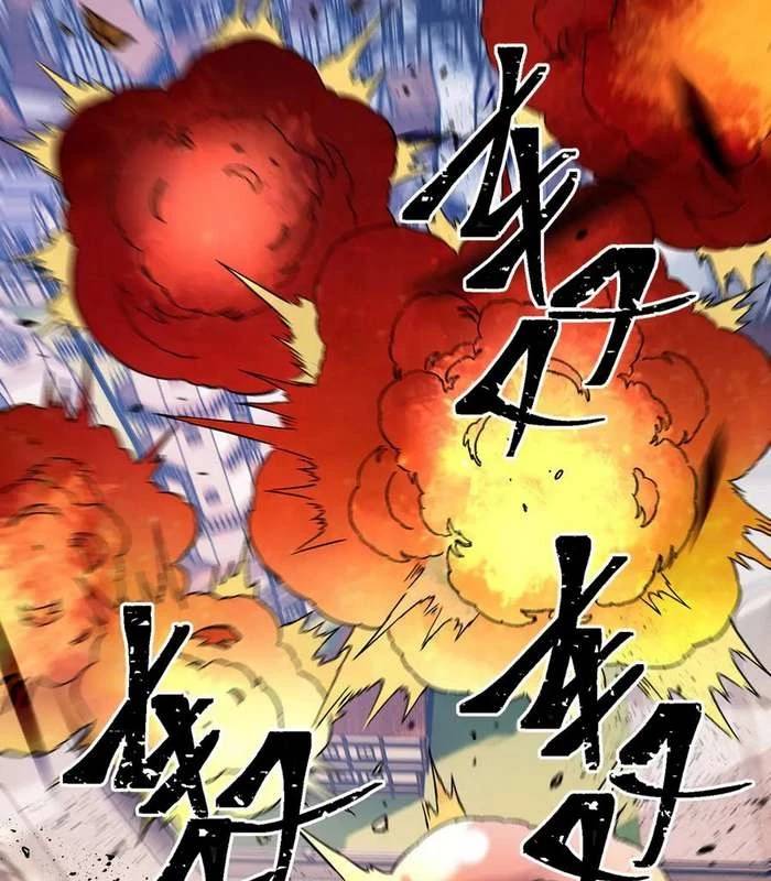 Toàn Dân Chuyển Chức : Duy Ta Vô Chức Tán Nhân Chap 144 - Next Chap 145