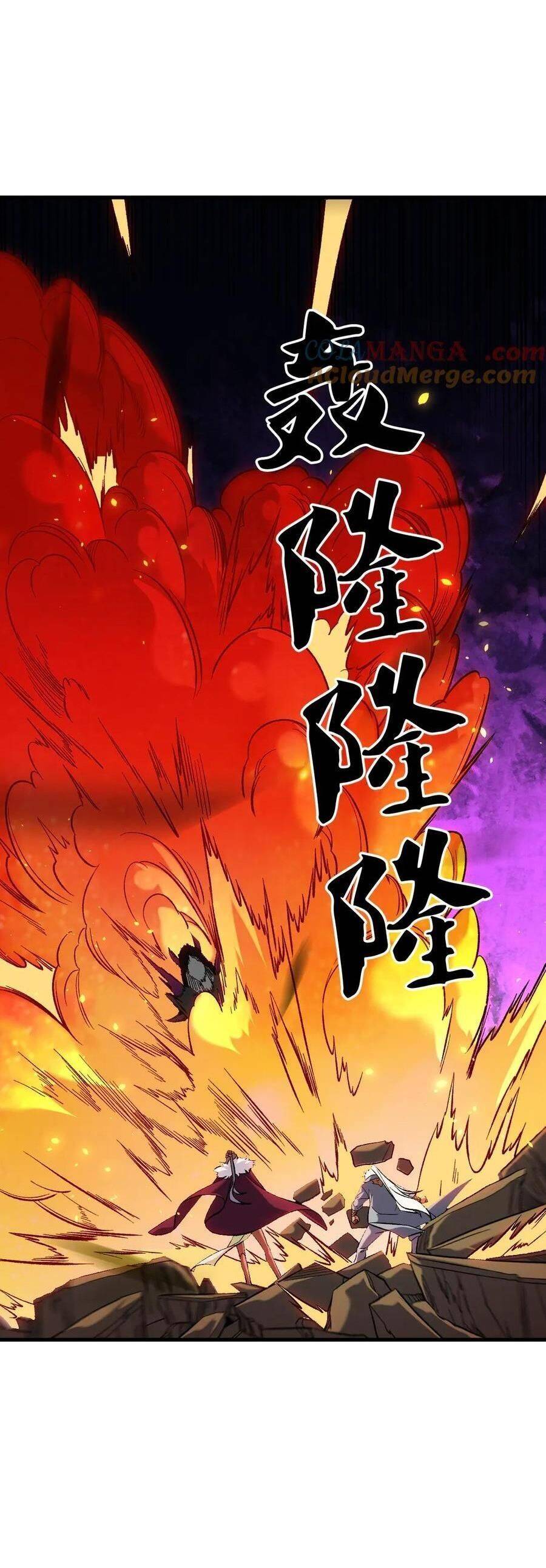 Toàn Dân Chuyển Chức : Duy Ta Vô Chức Tán Nhân Chap 145 - Next Chap 146