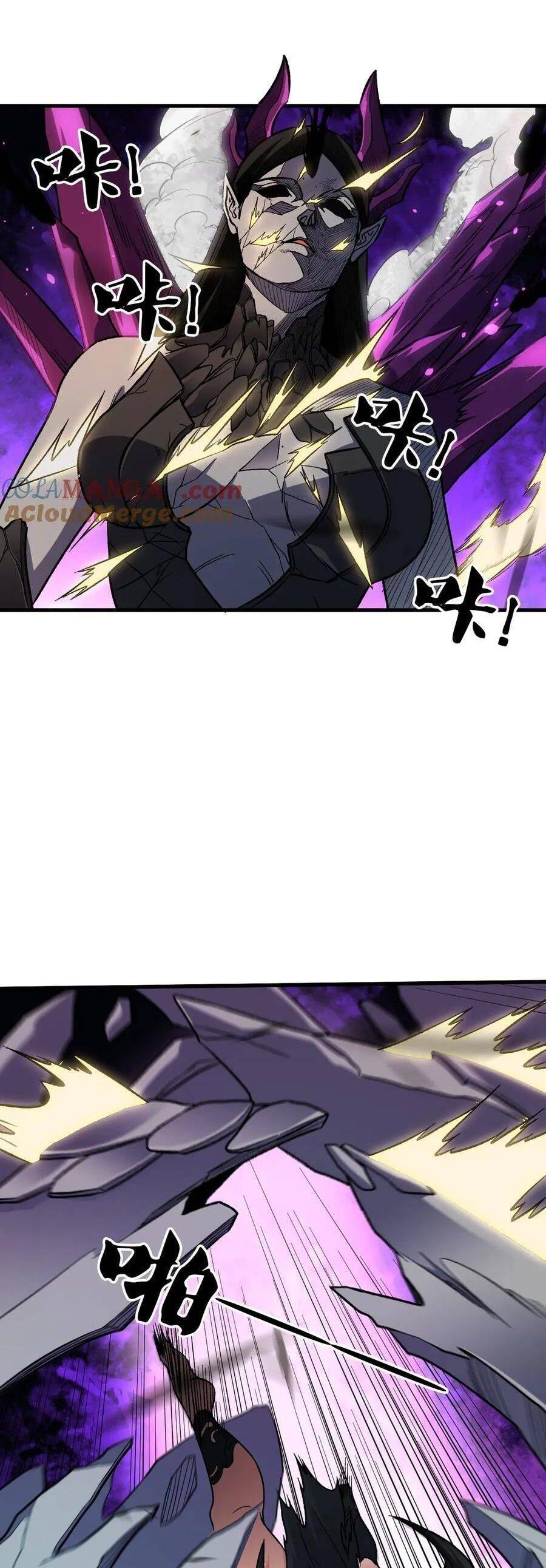 Toàn Dân Chuyển Chức : Duy Ta Vô Chức Tán Nhân Chap 145 - Next Chap 146