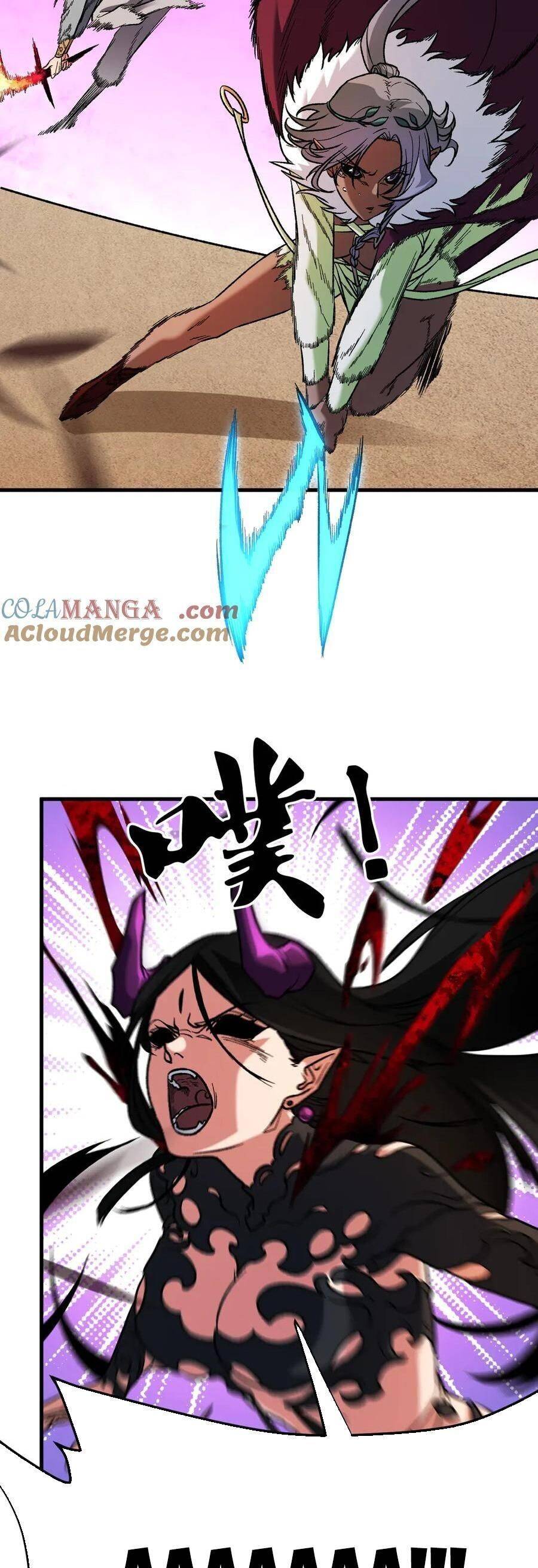 Toàn Dân Chuyển Chức : Duy Ta Vô Chức Tán Nhân Chap 145 - Next Chap 146