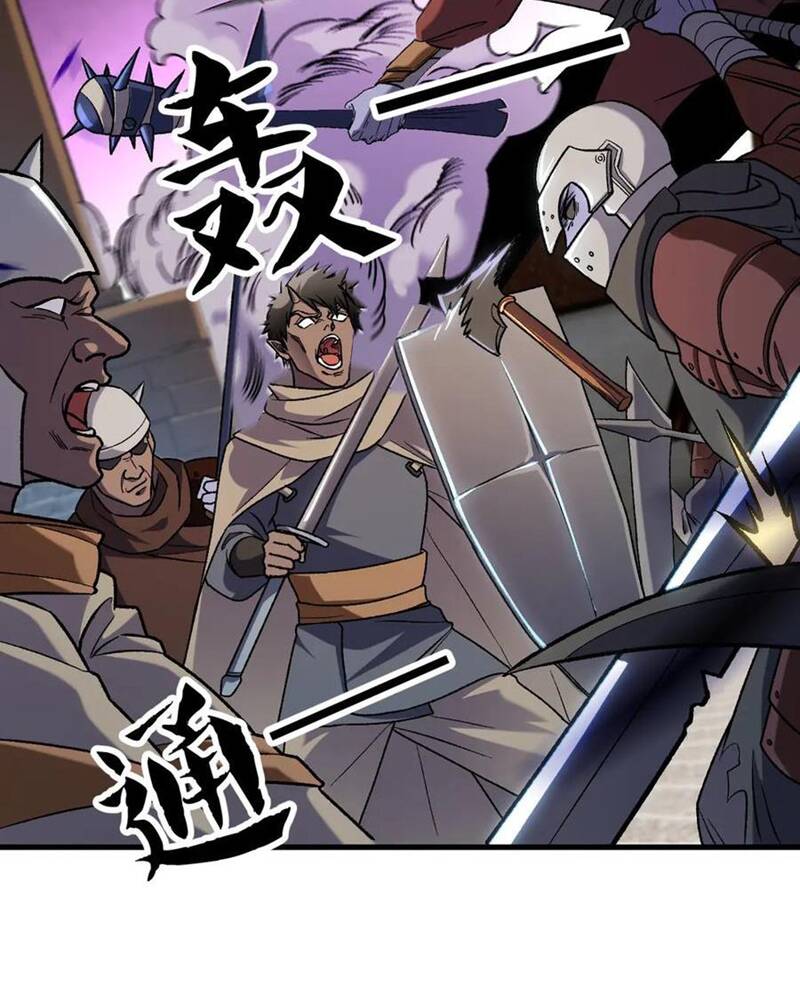 Toàn Dân Chuyển Chức : Duy Ta Vô Chức Tán Nhân Chap 147 - Next Chap 148