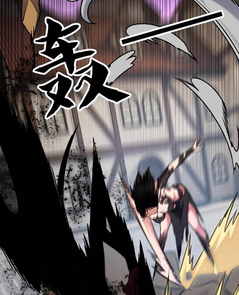 Toàn Dân Chuyển Chức : Duy Ta Vô Chức Tán Nhân Chap 147 - Next Chap 148