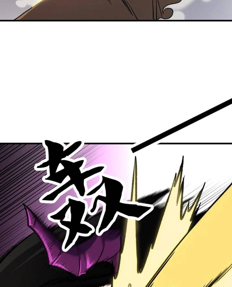 Toàn Dân Chuyển Chức : Duy Ta Vô Chức Tán Nhân Chap 147 - Next Chap 148