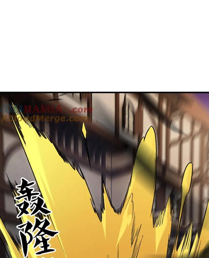 Toàn Dân Chuyển Chức : Duy Ta Vô Chức Tán Nhân Chap 147 - Next Chap 148