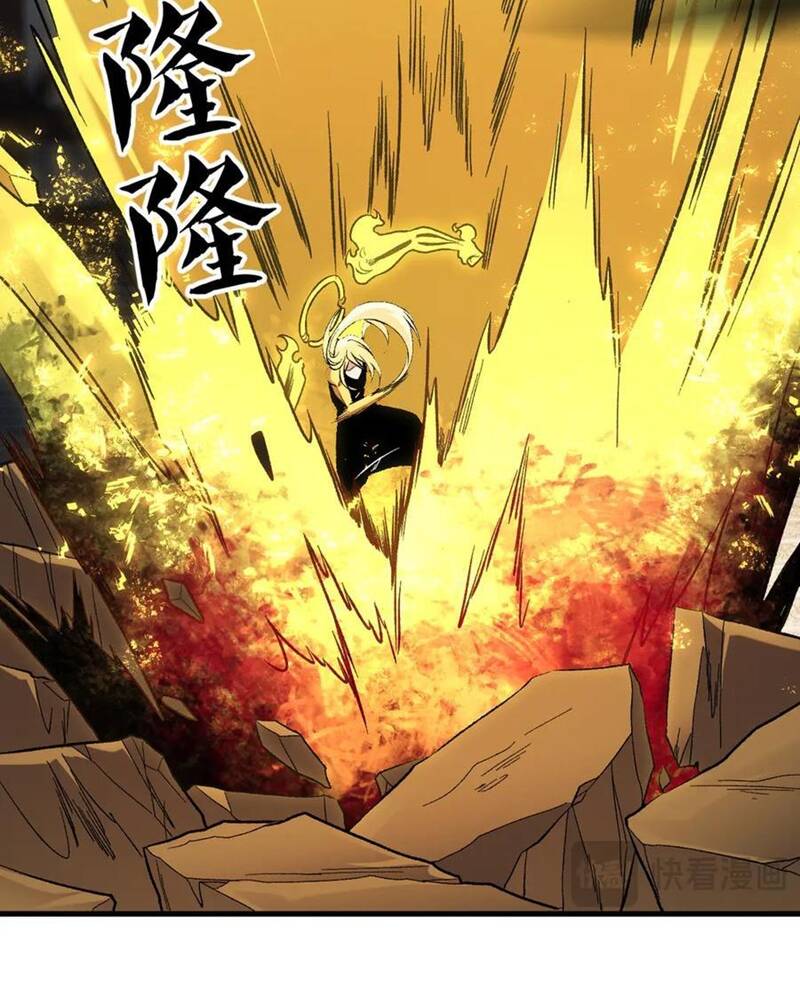 Toàn Dân Chuyển Chức : Duy Ta Vô Chức Tán Nhân Chap 147 - Next Chap 148