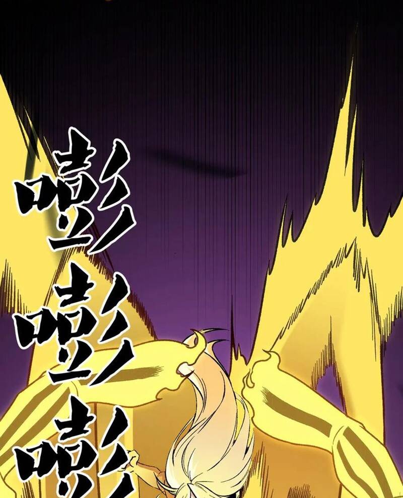 Toàn Dân Chuyển Chức : Duy Ta Vô Chức Tán Nhân Chap 147 - Next Chap 148