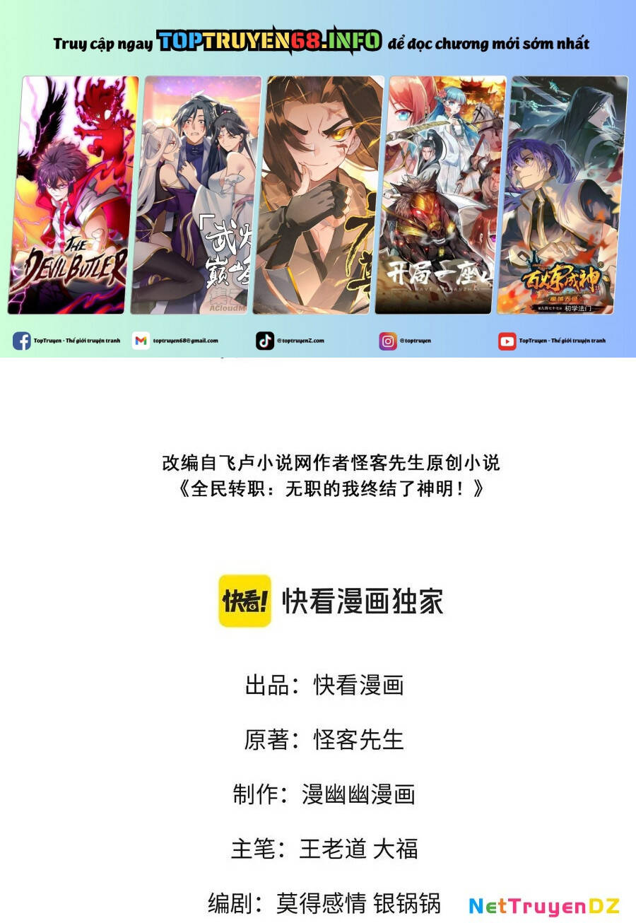 Toàn Dân Chuyển Chức : Duy Ta Vô Chức Tán Nhân Chap 148 - Next Chap 149