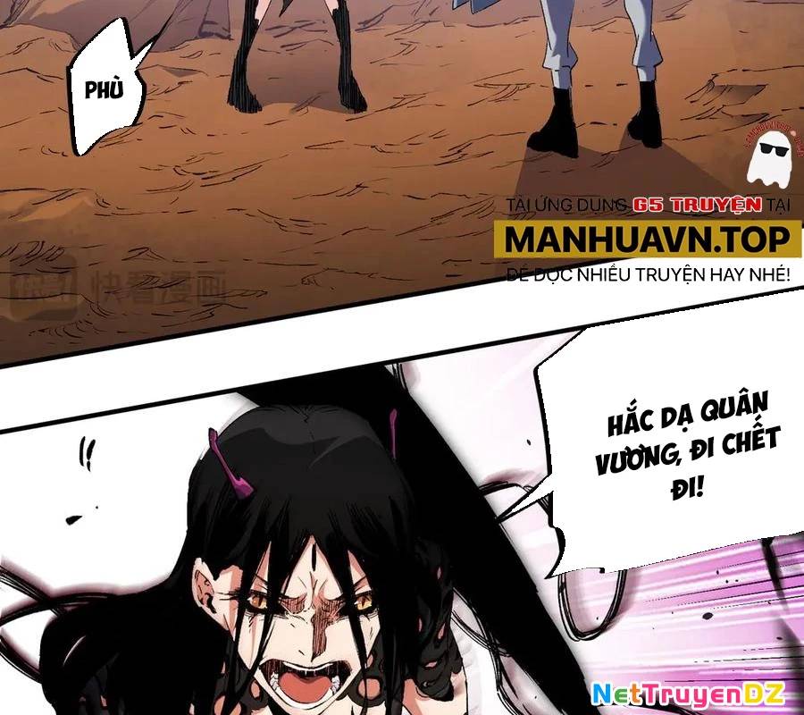 Toàn Dân Chuyển Chức : Duy Ta Vô Chức Tán Nhân Chap 148 - Next Chap 149