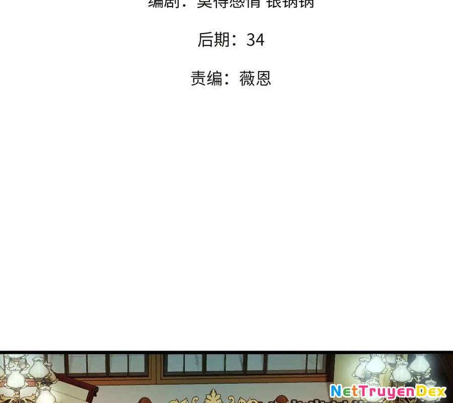 Toàn Dân Chuyển Chức : Duy Ta Vô Chức Tán Nhân Chap 150 - Next Chap 151