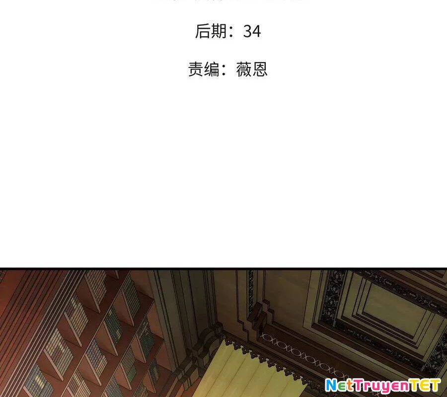 Toàn Dân Chuyển Chức : Duy Ta Vô Chức Tán Nhân Chap 152 - Next Chap 153