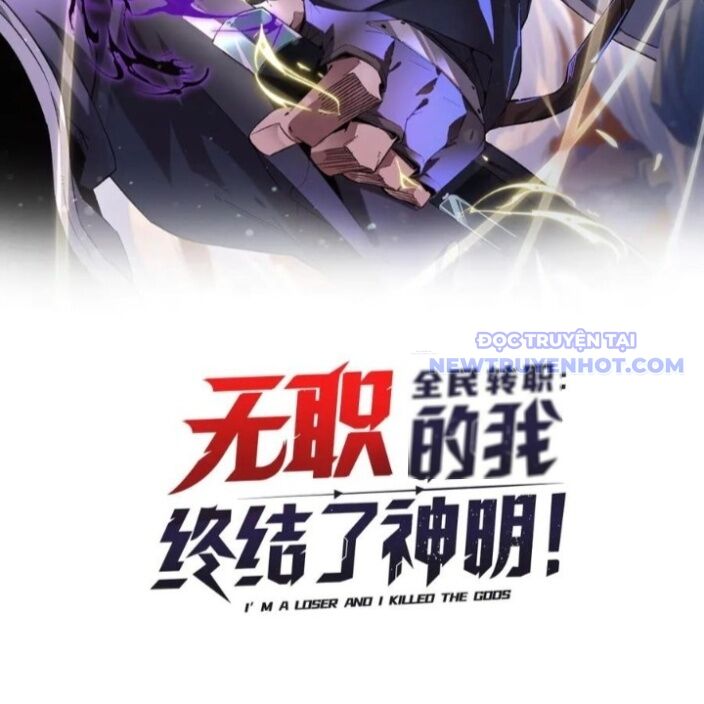 Toàn Dân Chuyển Chức : Duy Ta Vô Chức Tán Nhân Chap 156 - Next Chap 157