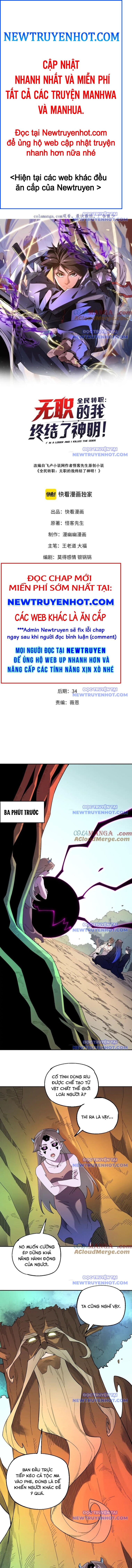 Toàn Dân Chuyển Chức : Duy Ta Vô Chức Tán Nhân Chap 161 - Next Chap 162