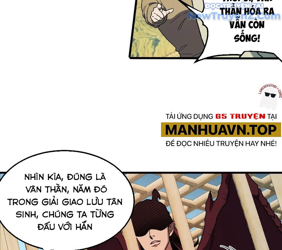 Toàn Dân Chuyển Chức : Duy Ta Vô Chức Tán Nhân Chap 168 - Next Chap 169
