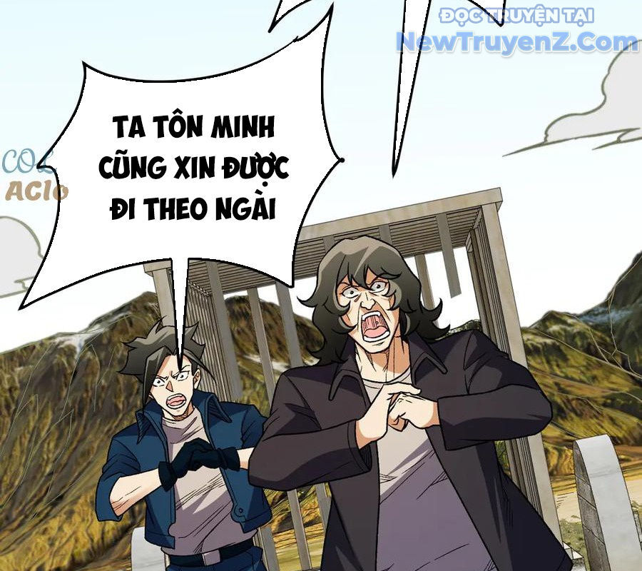 Toàn Dân Chuyển Chức : Duy Ta Vô Chức Tán Nhân Chap 169 - Next Chap 170