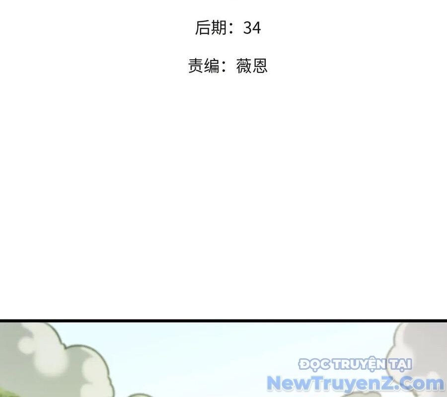 Toàn Dân Chuyển Chức : Duy Ta Vô Chức Tán Nhân Chap 170 - Next Chap 171