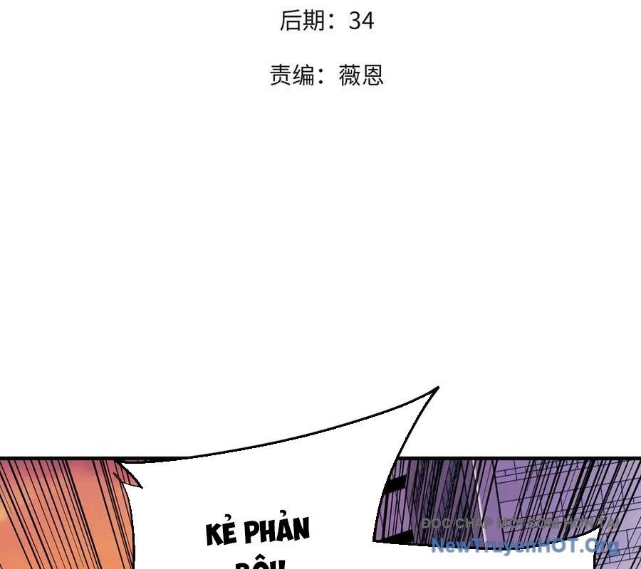 Toàn Dân Chuyển Chức : Duy Ta Vô Chức Tán Nhân Chap 171 - Next Chap 172