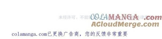 Toàn Dân Chuyển Chức : Duy Ta Vô Chức Tán Nhân Chap 172 - Next Chap 173