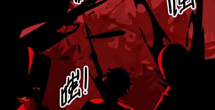 Toàn Dân Chuyển Chức : Duy Ta Vô Chức Tán Nhân Chap 174 - Next Chap 175