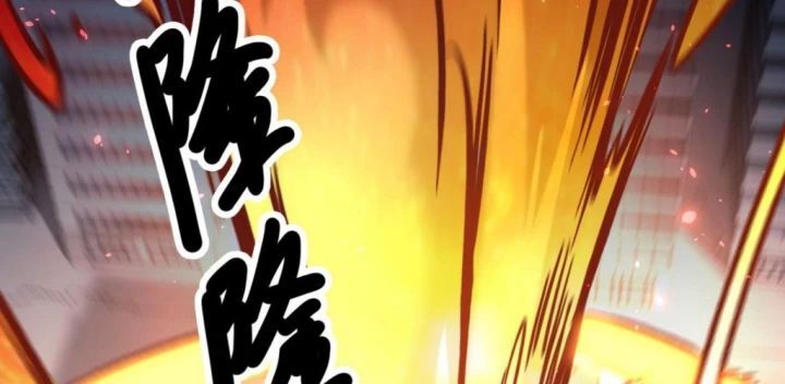 Toàn Dân Chuyển Chức : Duy Ta Vô Chức Tán Nhân Chap 174 - Next Chap 175