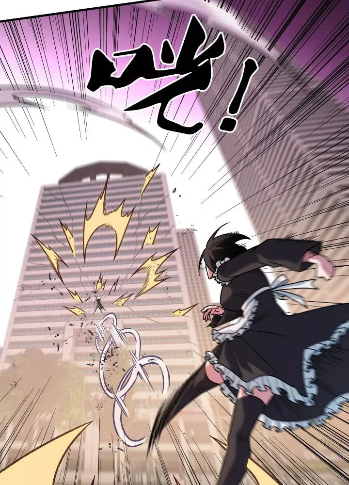 Toàn Dân Chuyển Chức : Duy Ta Vô Chức Tán Nhân Chap 187 - Next Chap 188