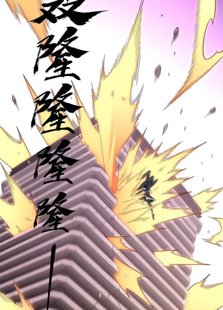 Toàn Dân Chuyển Chức : Duy Ta Vô Chức Tán Nhân Chap 187 - Next Chap 188