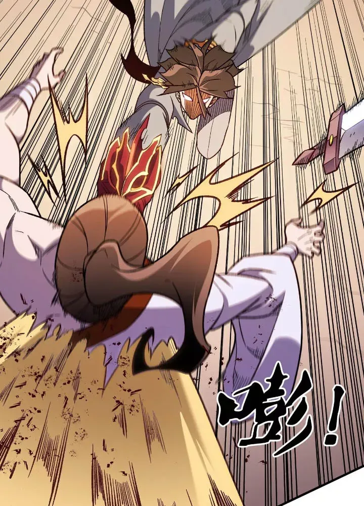 Toàn Dân Chuyển Chức : Duy Ta Vô Chức Tán Nhân Chap 187 - Next Chap 188