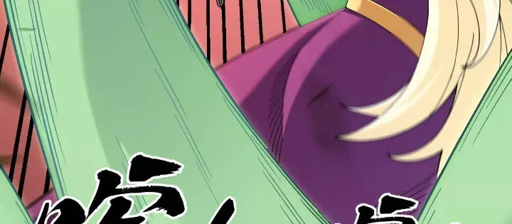 Toàn Dân Chuyển Chức : Duy Ta Vô Chức Tán Nhân Chap 187 - Next Chap 188