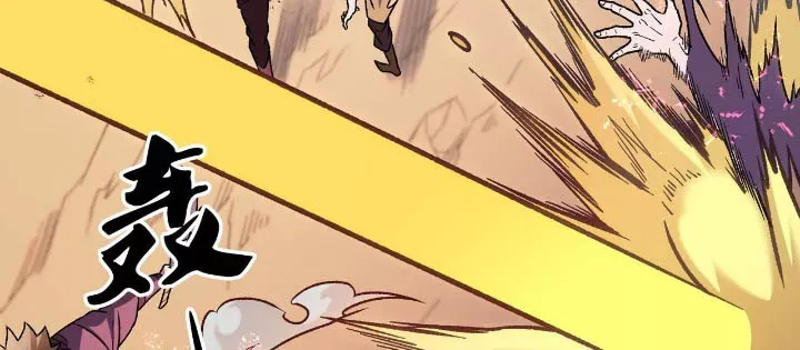 Toàn Dân Chuyển Chức : Duy Ta Vô Chức Tán Nhân Chap 187 - Next Chap 188