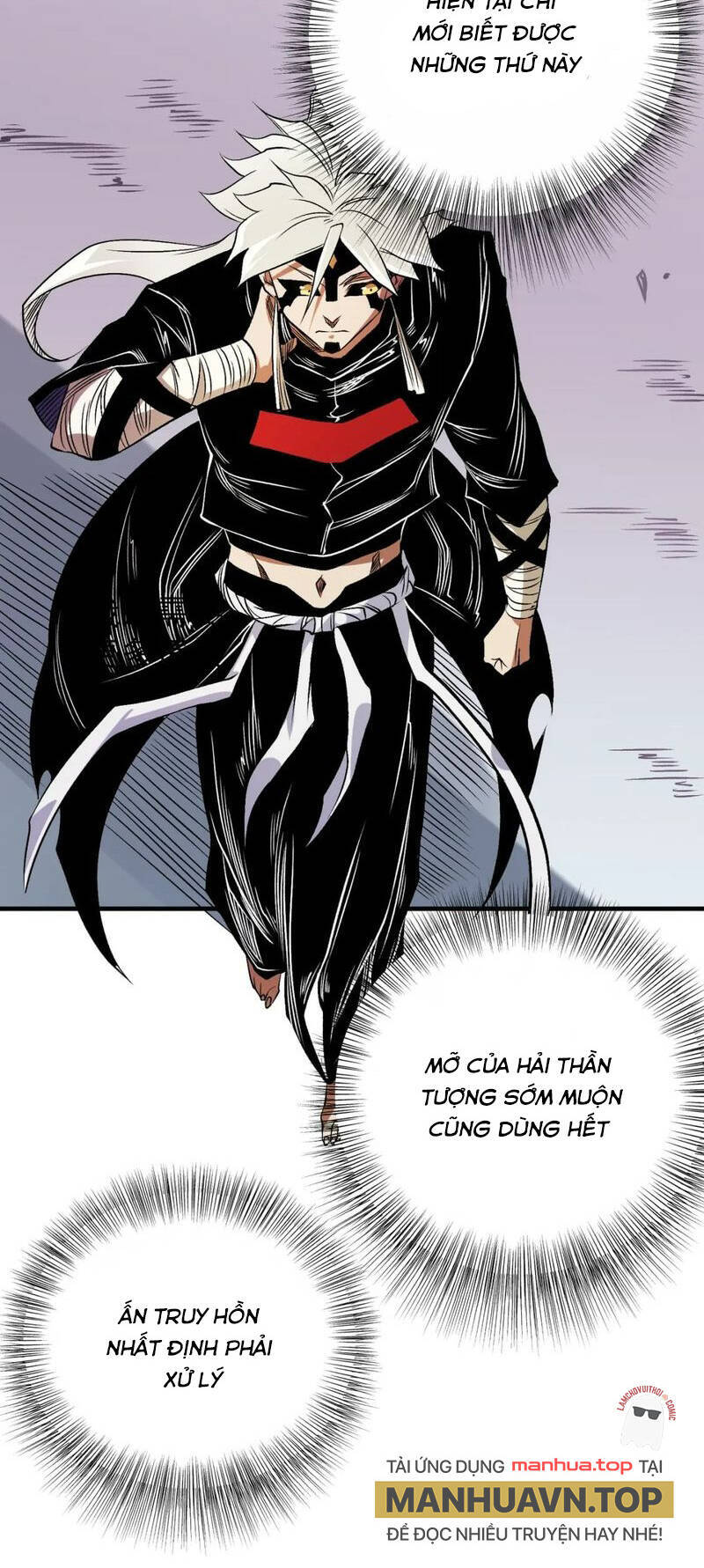 Toàn Dân Chuyển Chức : Duy Ta Vô Chức Tán Nhân Chap 81 - Next Chap 82