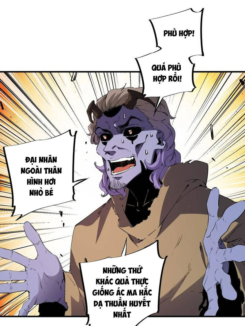 Toàn Dân Chuyển Chức : Duy Ta Vô Chức Tán Nhân Chap 82 - Next Chap 83