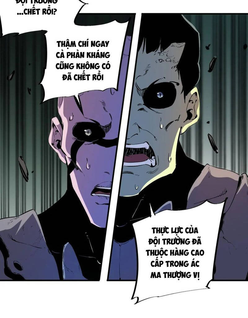 Toàn Dân Chuyển Chức : Duy Ta Vô Chức Tán Nhân Chap 82 - Next Chap 83