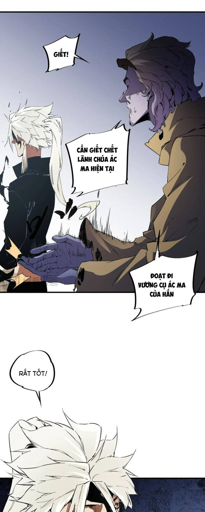 Toàn Dân Chuyển Chức : Duy Ta Vô Chức Tán Nhân Chap 82 - Next Chap 83