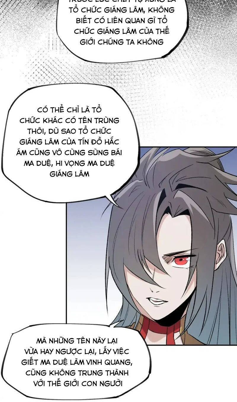 Toàn Dân Chuyển Chức : Duy Ta Vô Chức Tán Nhân Chap 87 - Next Chap 88