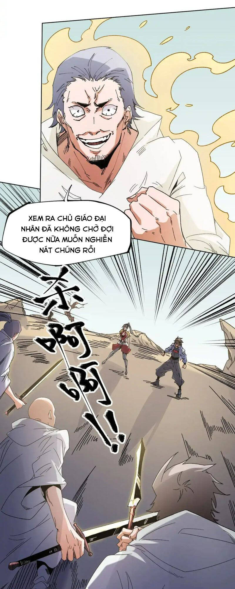 Toàn Dân Chuyển Chức : Duy Ta Vô Chức Tán Nhân Chap 87 - Next Chap 88