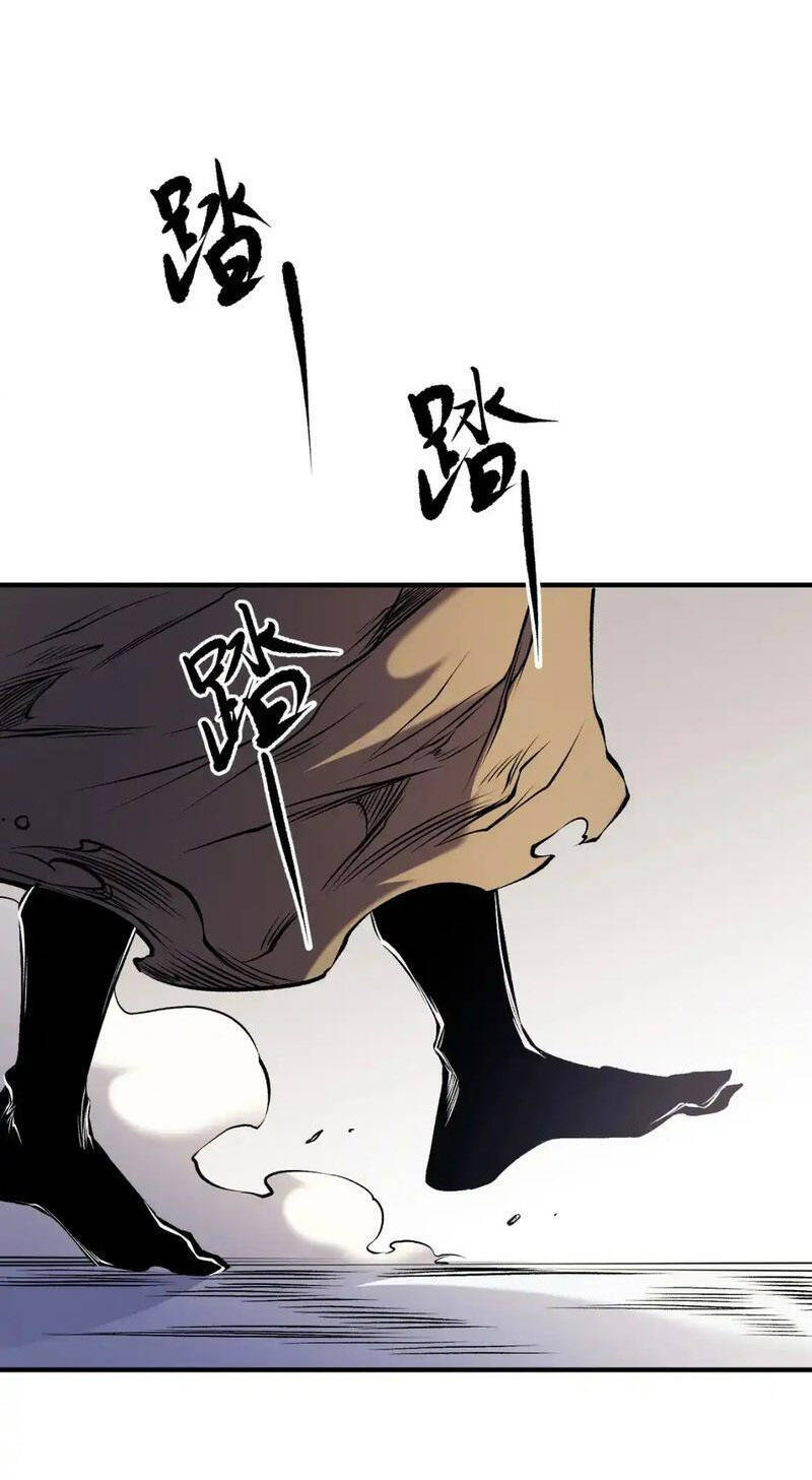 Toàn Dân Chuyển Chức : Duy Ta Vô Chức Tán Nhân Chap 89 - Next Chap 90