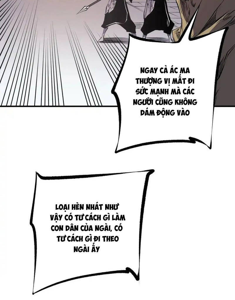 Toàn Dân Chuyển Chức : Duy Ta Vô Chức Tán Nhân Chap 89 - Next Chap 90