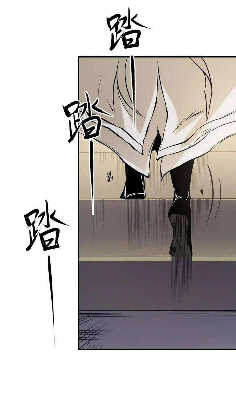 Toàn Dân Chuyển Chức : Duy Ta Vô Chức Tán Nhân Chap 89 - Next Chap 90